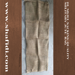 MILITARY JUTE  BAG